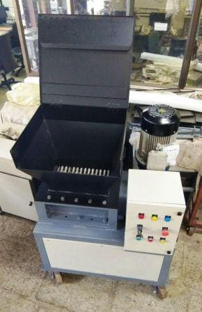 Small Waste Shredder - Image 5